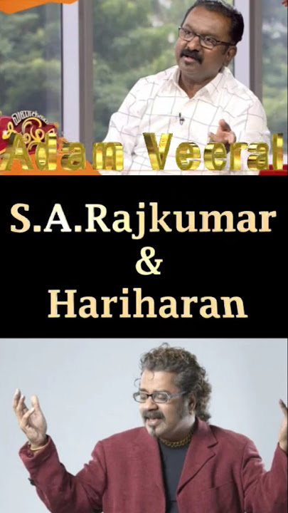 Top 5 tamilsongs of SA.Rajkumar &Hariharan combo solo melody hits#sarajkumar #hariharan #adamveeral