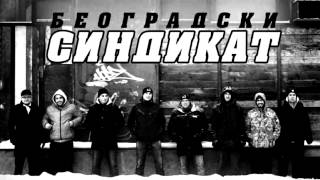 Beogradski Sindikat - Welcome To Srbija