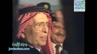 عودة الملك الحسين بن طلال رحمه الله الى الاردن | مؤثر جدا