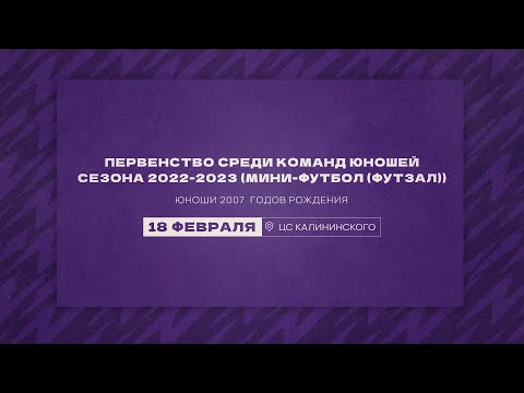 Видео к матчу Коломяги (Олимпийские надежды) - Сестрорецк