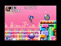 Sonic Advance 2: Part 3: Music Plant (Sonic, All Special Rings)