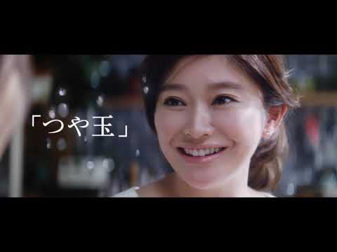 篠原涼子 エリクシール CM スチル画像。CM動画を再生できます。 篠原涼子 エリクシール CM スチル画像。CM動画を再生できます。