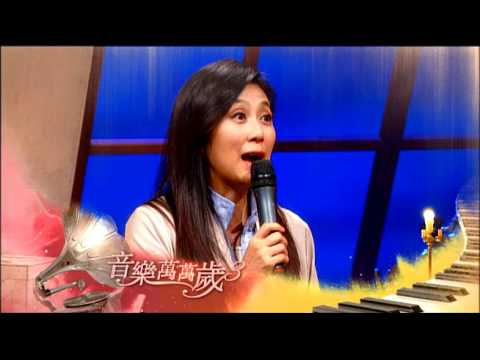 音樂萬萬歲3 第39集_花絮