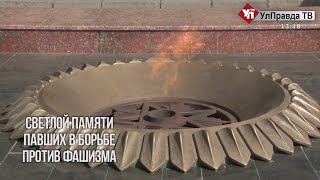 Минута молчания. УлПравда ТВ HD (Ульяновск). 22.06.2023