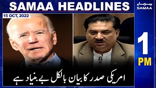 Samaa News Headlines | 1pm | 15 October 2022