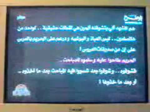 كويتي متنكر بلباس بنت وداخل عرس 