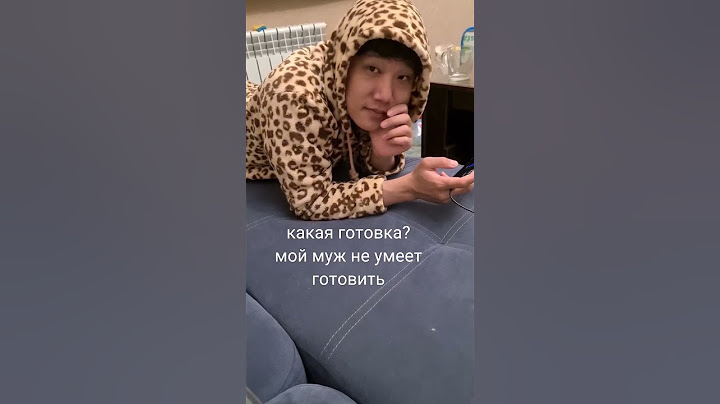 пранк над корейским мужем 🇰🇷 카자흐스탄에 사는 한국남자
