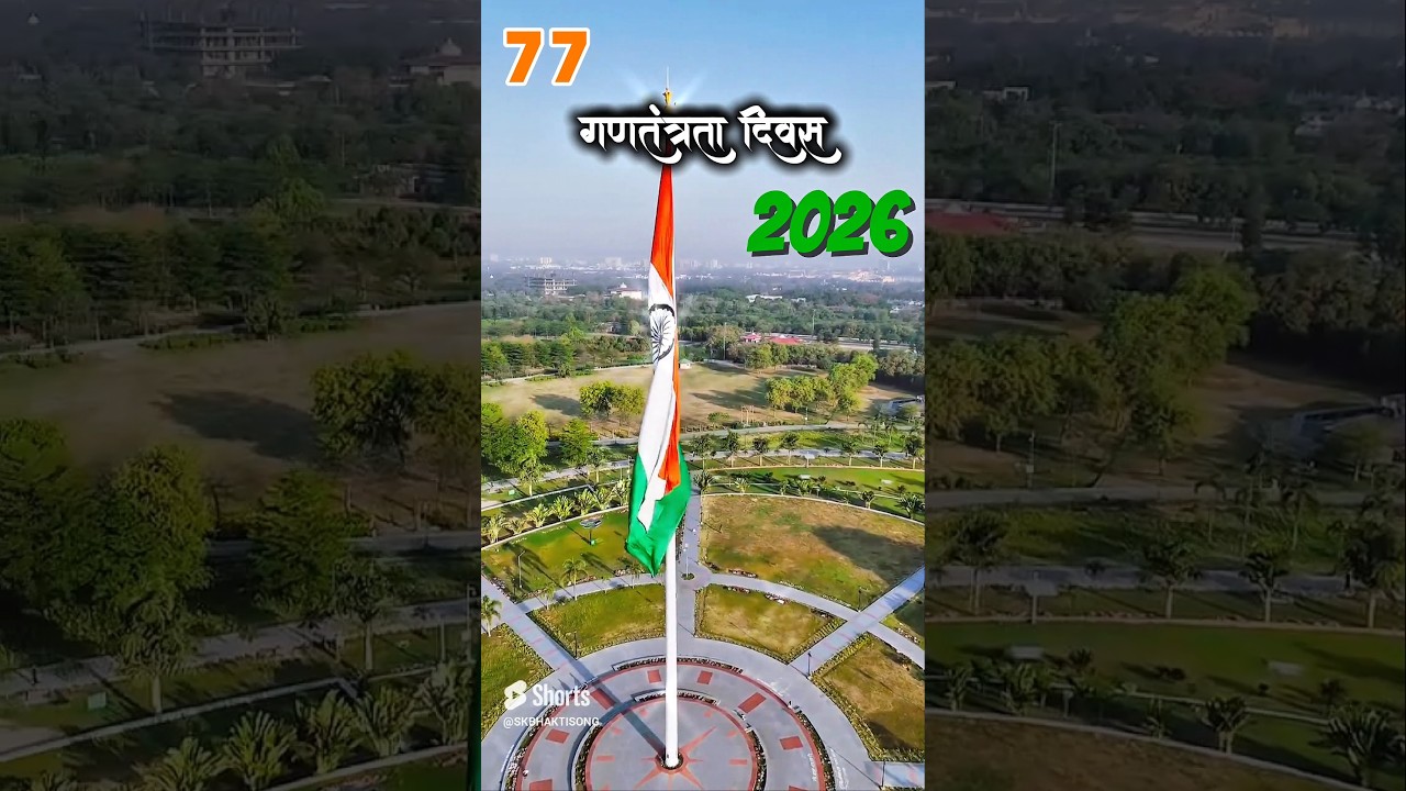 Republic Day Army Status | Republic Day Celebration Status | Republic Day Viral Status |  26 jan