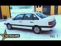 Без пробега по России VW Passat B3, 1988 год (vol.1)