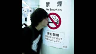 Tricky Disco single Edit