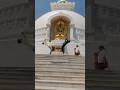 Jai bholenath har har mahadev #shorts #stunt #viral #video Rajagiri ka viral place support karo 🤸♥️