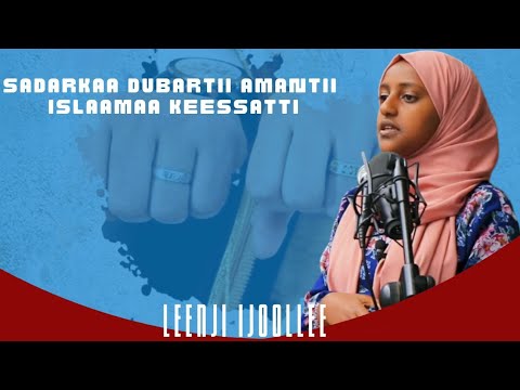 Sadarkaa Dubartii Amantii Islaamaa Keessatti