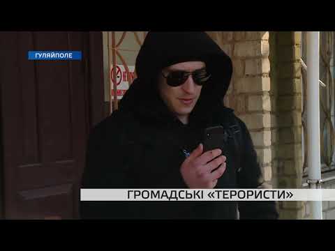 Втекла від власної родини: у Гуляйполі чоловіки катують свою матір та бабусю