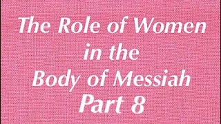 End Time Message: Aquila and Priscilla