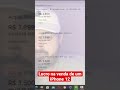 Quanto é o lucro em um iPhone 12 semi novo?