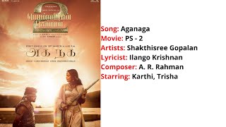Aga Naga | Lyrics With English Translation | PS2 Tamil | @ARRahman | Karthi, Trisha | Shakthisree