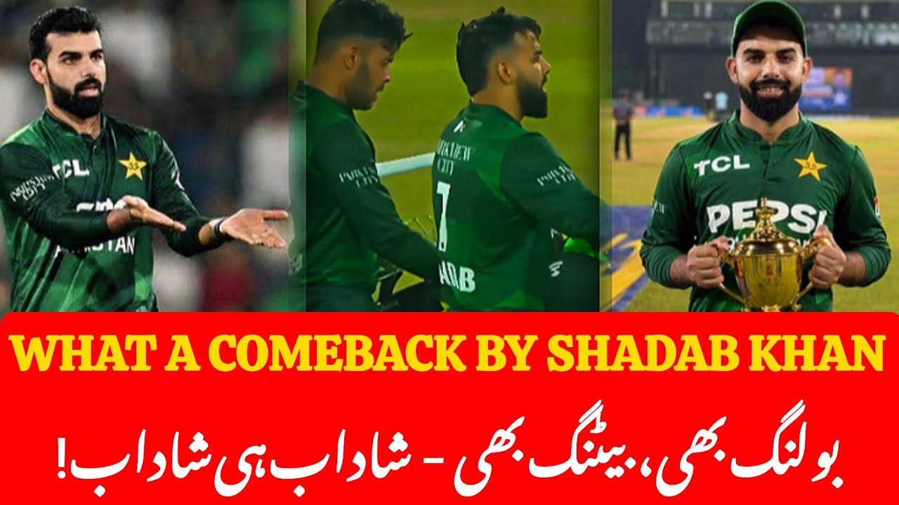 Shadab Khan’s Massive Comeback | All-Round Brilliance in 1st T20I vs Sri Lanka