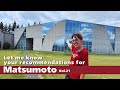 Let me know your recommendations for Matsumoto! vol 21(English subtitles)