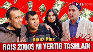 Akula Plus - Rais 2000$ ni yertib tashladi (hajviy ko'rsatuv)