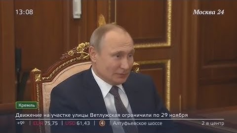 Путин и Собянин. Главная проблема Москвы - транспортная