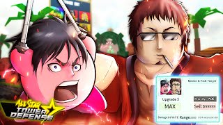 100 STAR MADAO & FRUIT YEAGER TAG TEAM IS OP INFINITE DMG ALL STAR TOWER DEFENSE (FANMADE)