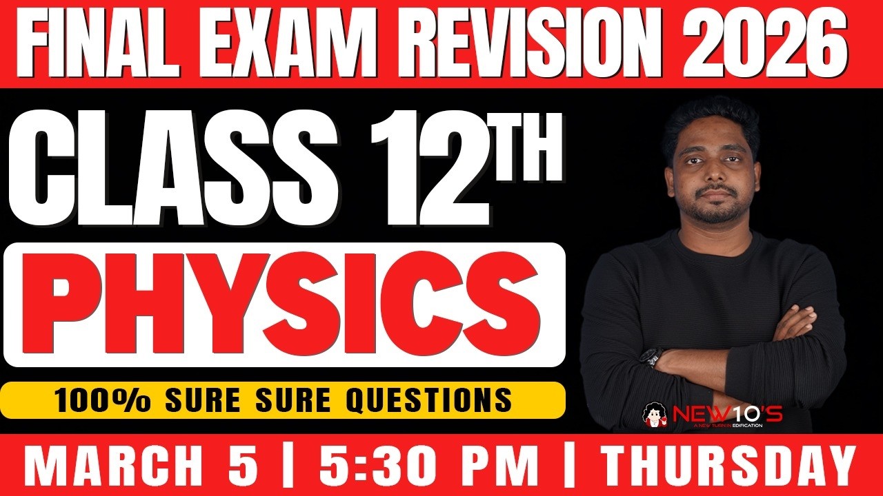 PLUS 2 STATE PHYSICS || FINAL EXAM 2025-2026  SURE QUESTION DISCUSSION || NEW10'S