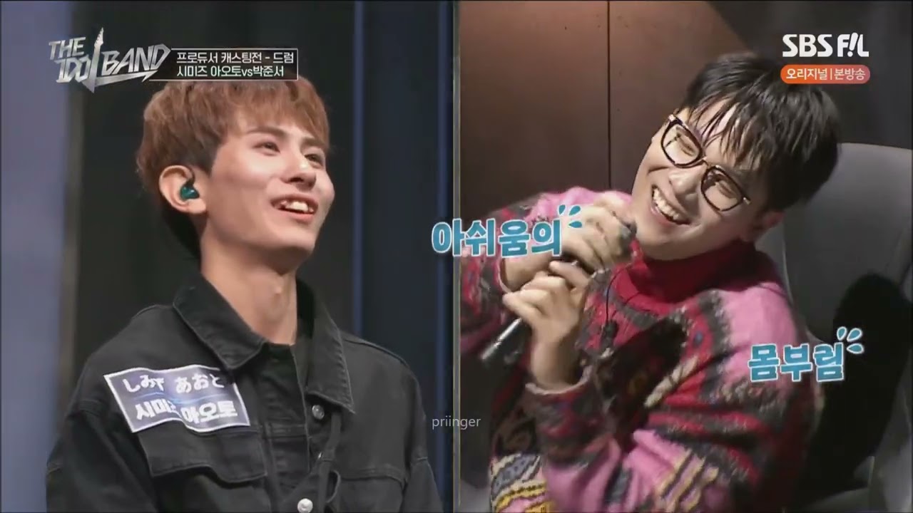 The Idol Band: Boy's Battle Ep3 - FTISLAND cut || 더아이돌밴드 3회 - FT아일랜드 모아보기 221220