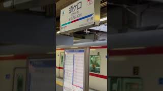 3150系+2200系急行岐阜行き須ヶ口駅発車#名鉄 #2200系