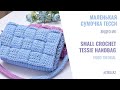 Spring & Summer 2022 Crochet wicker handbag Tessie Весна-Лето 2022 Вязаная мини сумочка Тесси
