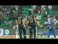 Cricket 24: Peshawar Zalmi Vs Gujarat Titans Thrilling Match Live Stream | PS4 Gameplay