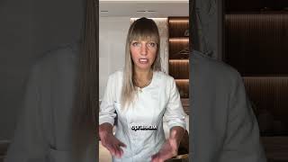 Откаты #рекомендации #похудение #жиросжигание #какпохудеть