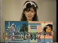 【嵐を呼ぶテレビ IDLE FREE TIME】太田貴子、山瀬まみ、水谷麻里