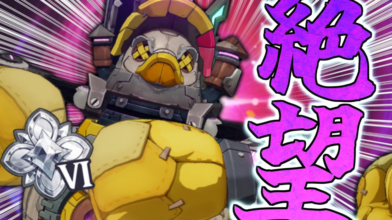 幽境の激戦『アルティメット』に初見で突撃した結果ｗｗｗ【原神LunaV】