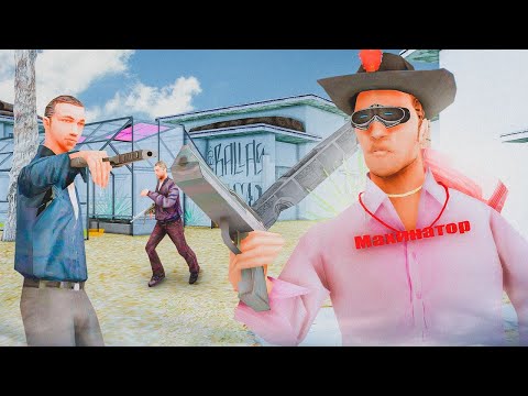 УЧАСТВУЮ В БИТВЕ ЗА ПРИТОН С НОВЫМ СЕТОМ! СПУСТЯ МЕСЯЦ! НА ARIZONA RP! В GTA SAMP!
