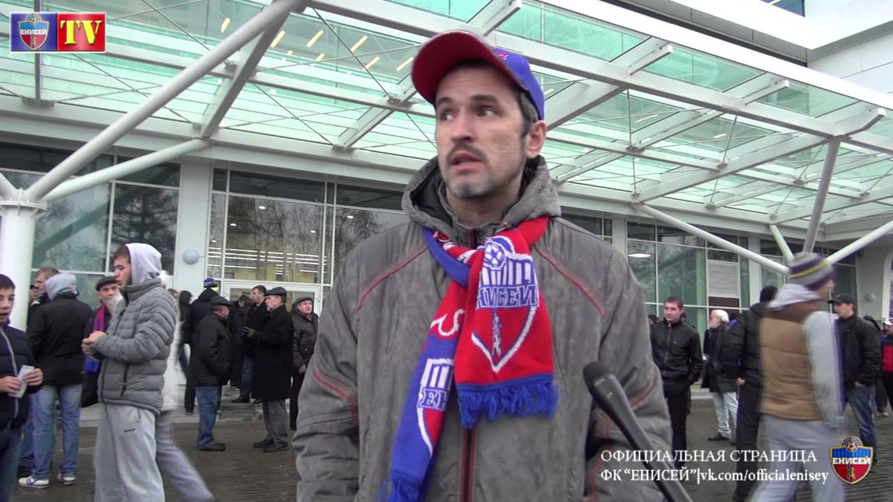 Сюжет о манеже «Футбол-Арена «Енисей» - YouTube