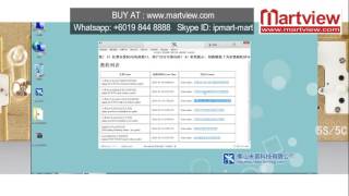 MJ iPhone Baseband Eeprom IC Repair Test Fixture All-in-One  ACT PLUS - PART 1