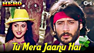 Tu Mera Jaanu Hai  Hero  Anuradha Paudwal Manhar  Jackie Meenakshi  80s Hindi Hit 