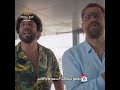 الاعلان الرسمي لفيلم الكوميديا الرائع بطولة النجم حسن الرداد و هاجر احمد بلوموندو