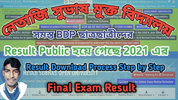 NSOU BDP Final Result Published || BDP exam Result Published 2021 || download step by step process