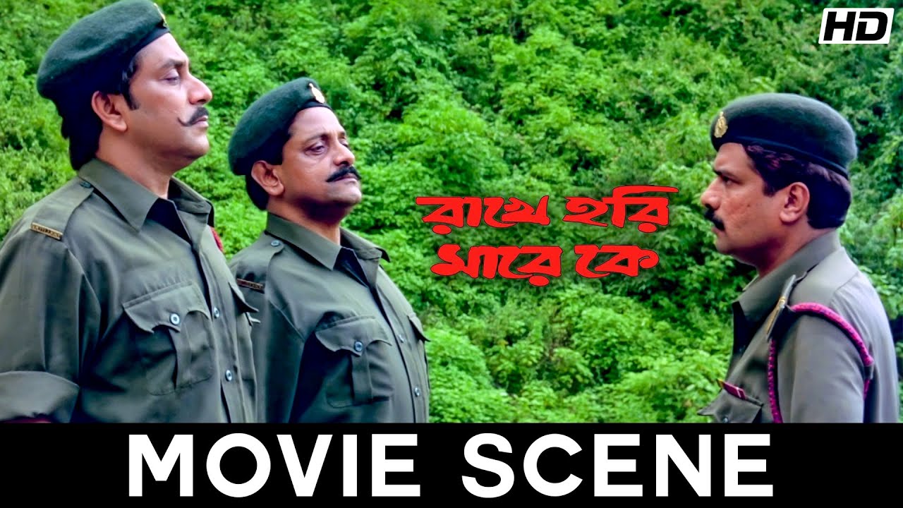  Rakhe Hori Mare Ke Prosenjit Rachana Movie Scene 