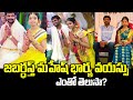 Unknown facts about wife of Jabardasth Mahesh