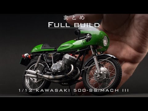 外装を塗装、完成！│ハセガワ 1/12 カワサキ500-SS／マッハIII