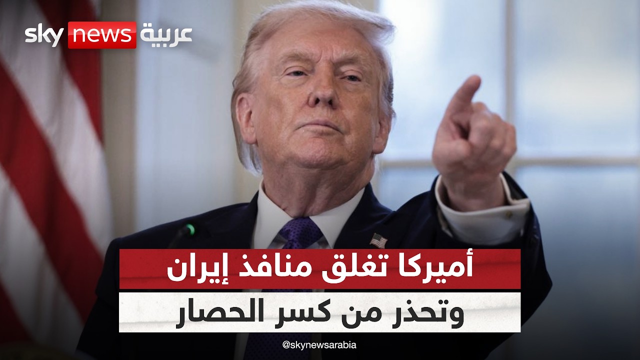 ������ ��� ���� ���� ���� �� �����.. �� ������ ����� | #������_���_��_�����
 - نشر قبل 18 دقيقة