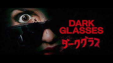 4/7(金) 公開 ダリオ・アルジェント監督最新作『ダークグラス』予告