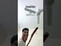 عمر معندوش المضحك 