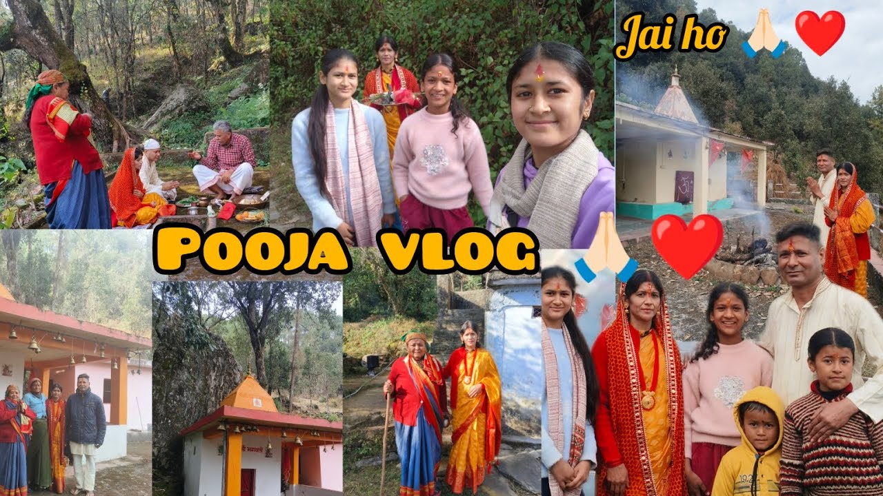Pooja vlog 🙏🏻 ️|part 1| #uttarakhand #pithoragarh - YouTube