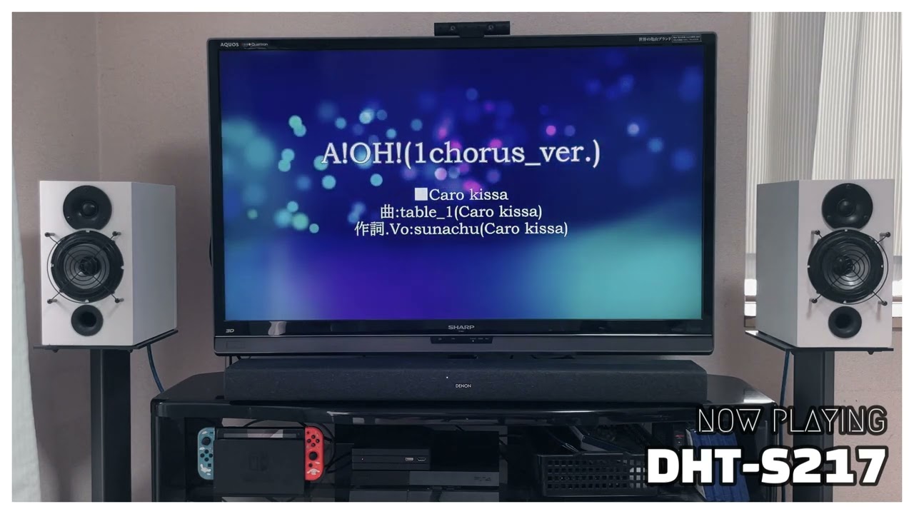 DENON DHT-S217 ⭐️ネンドール⭐️ Denon DHT-S217 Promises Dolby Atmos from a 2.1 Soundbar?