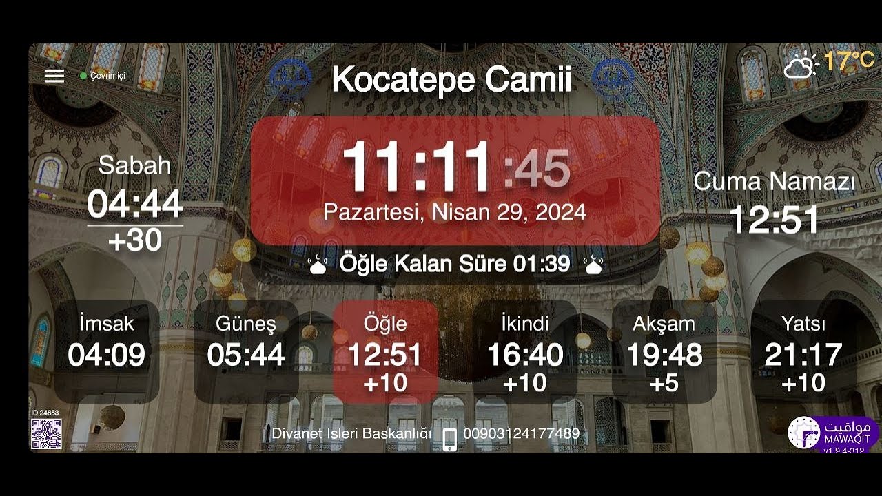 إعداد تلفاز مواقيت  لأول مرة ( تشغيل الجهاز لأول مرة)