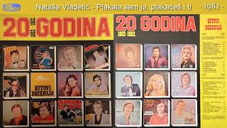20 godina Diskosa - Hitovi decenija - (Audio 1982) - CEO ALBUM