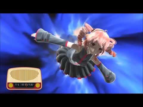 重音テト「憧れのラジオガール」昭和の歌 UTAUカバー3
